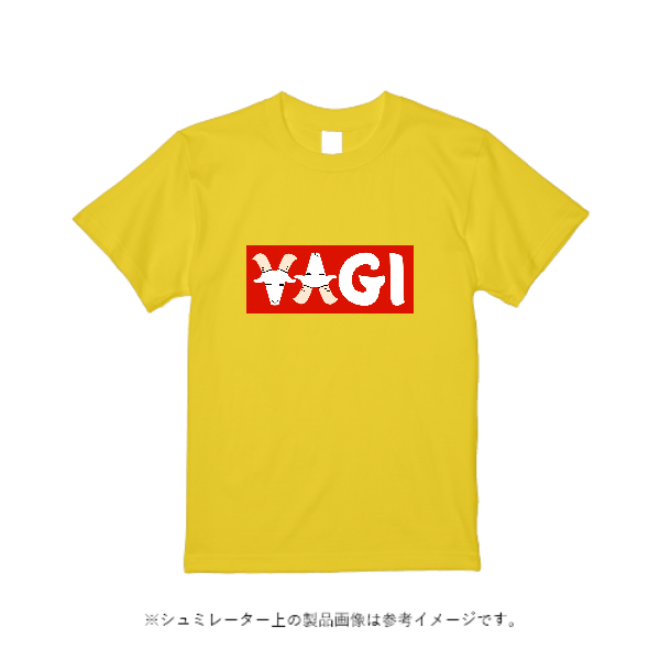5.8オンスTCクルーネックTシャツ