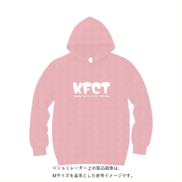 10.0オンス スウェット プルオーバー パーカ