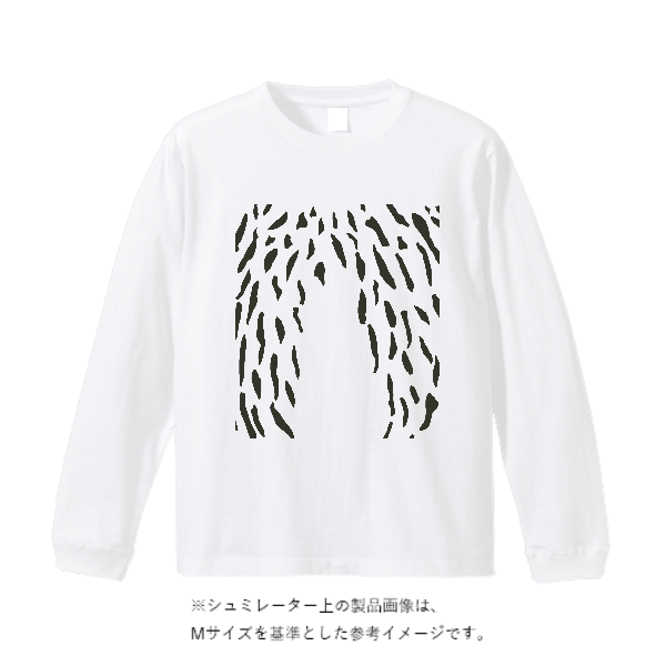 5.6オンス ロングスリーブ Tシャツ(袖リブ有り)