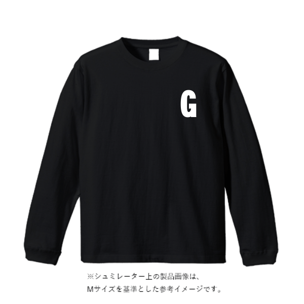 5.6オンス ロングスリーブ Tシャツ(袖リブ有り)