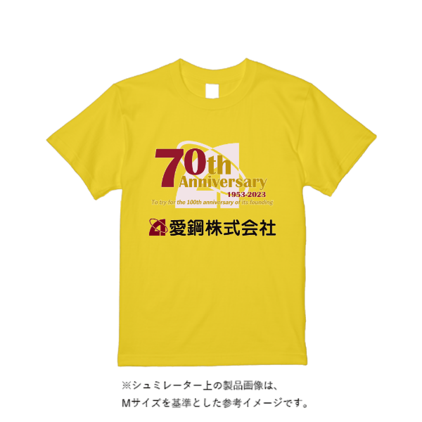 4.1オンス ドライアスレチックTシャツ