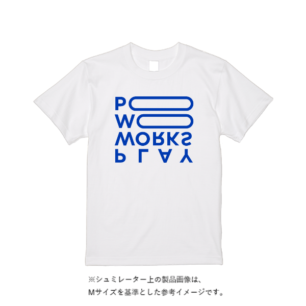 5.6オンス ハイクオリティーTシャツ
