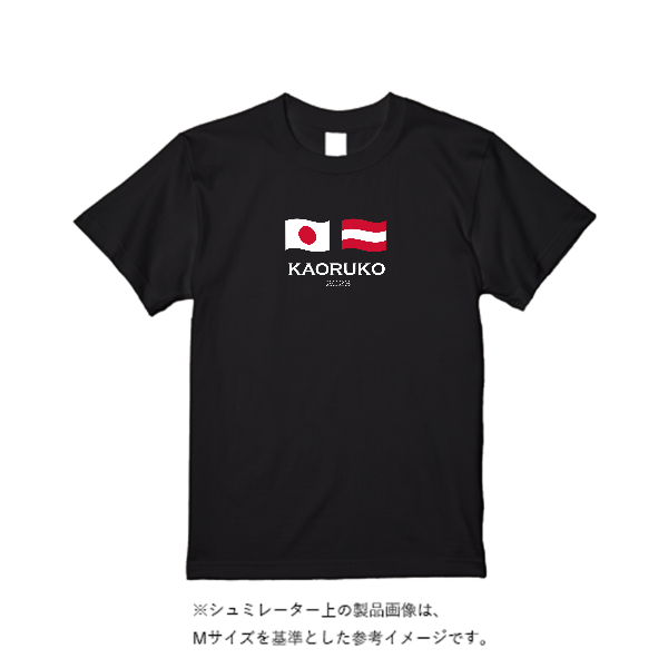 5.6オンス ヘビーウエイトTシャツ(定番カラー)