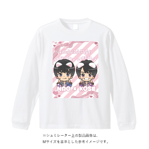 5.6オンス ロングスリーブ Tシャツ(袖リブ有り)