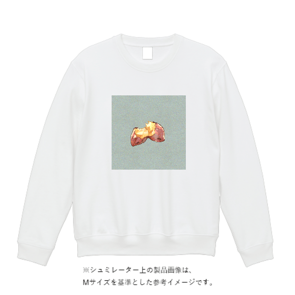 10.0オンス レギュラートレーナー(キッズ)