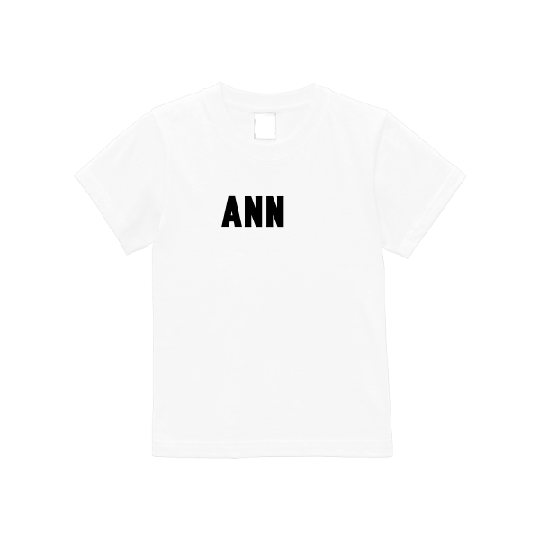 5.6オンス ハイクオリティーTシャツ(キッズ)
