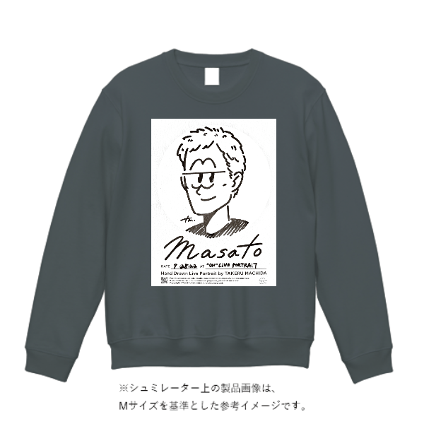 10.0オンス T/C クルーネック スウェット