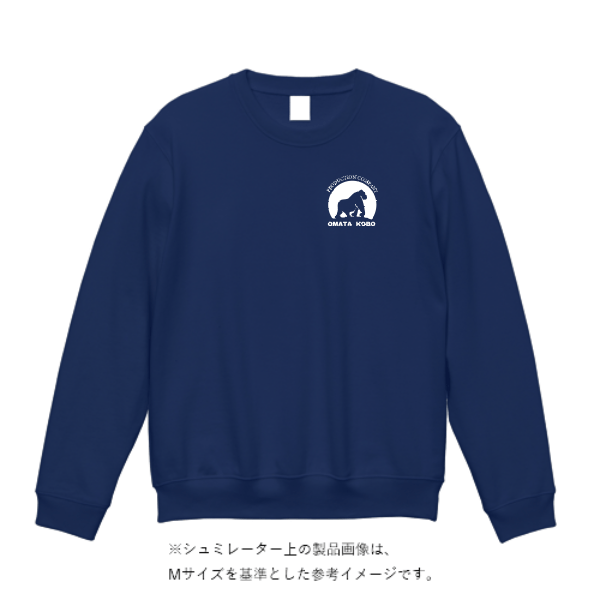 10.0オンス ドライ裏フリーストレーナー