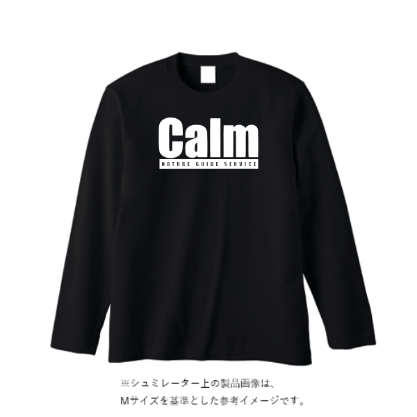 5.6オンス ヘビーウェイト長袖Tシャツ(リブ無し)