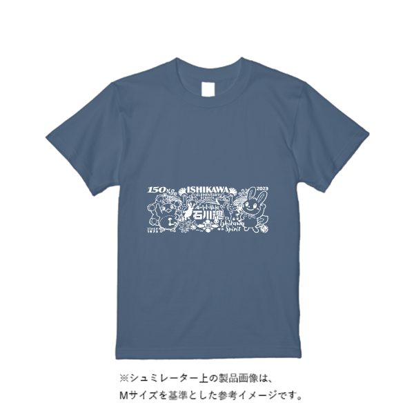 5.6オンス ヘビーウエイトTシャツ(トレンドカラー)