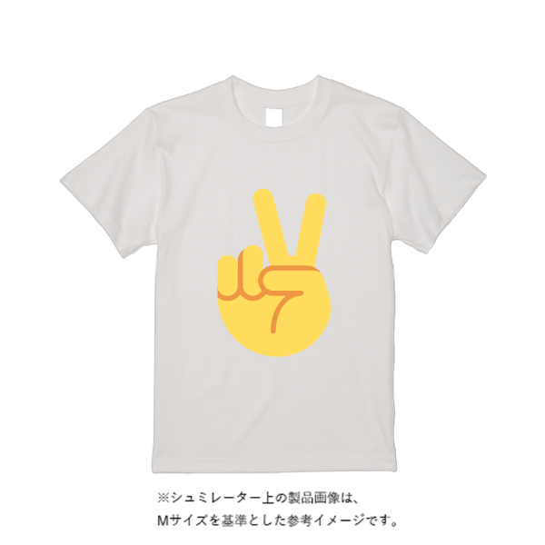 5.6オンス ハイクオリティーTシャツ(トレンドカラー)