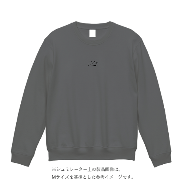 12.4オンス マックスヘビートレーナー