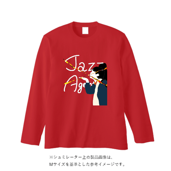 5.6オンス ロングスリーブ Tシャツ(袖リブ無し)