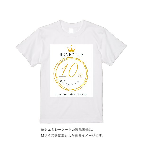 5.6オンス ヘビーウエイトTシャツ(定番カラー)