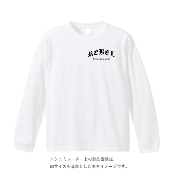 5.6オンス ロングスリーブ Tシャツ(袖リブ有り)