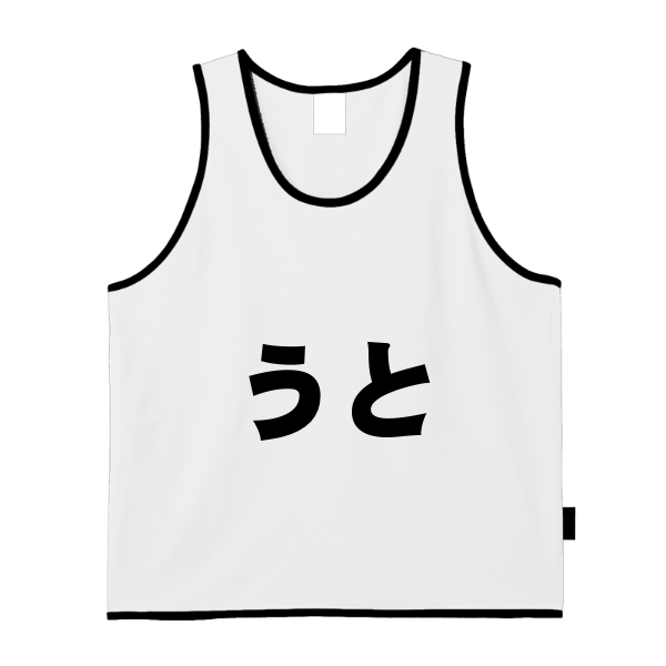 4.4オンス ドライメッシュビブス