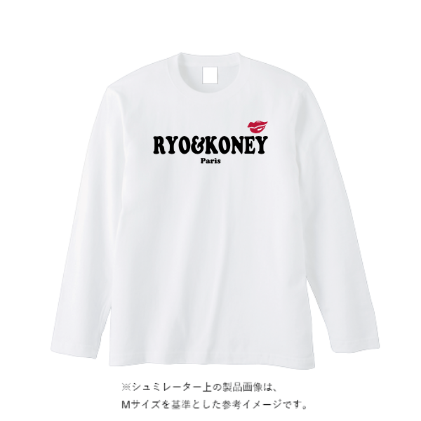 5.6オンス ヘビーウェイト長袖Tシャツ(リブ無し)