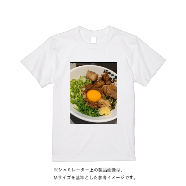 5.6オンス ハイクオリティーTシャツ