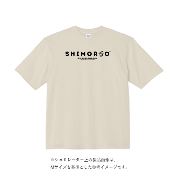 5.6オンス ビッグシルエット Tシャツ