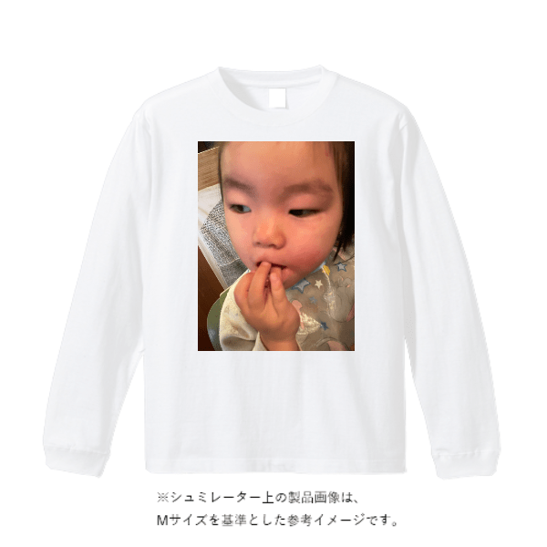 5.6オンスヘビーウェイトビッグロングスリーブTシャツ