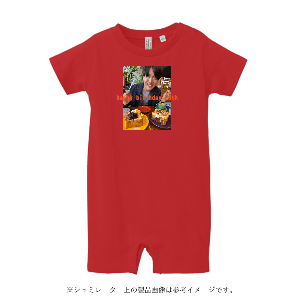 5.6オンス ベイビー ロンパース