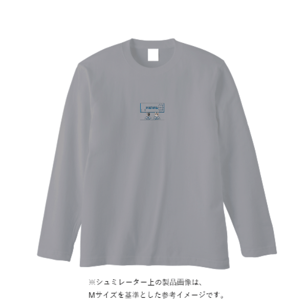 5.6オンス ロングスリーブ Tシャツ(袖リブ無し)