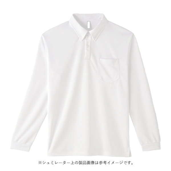 4.4オンス ドライ長袖ポロシャツ(ポケット付)