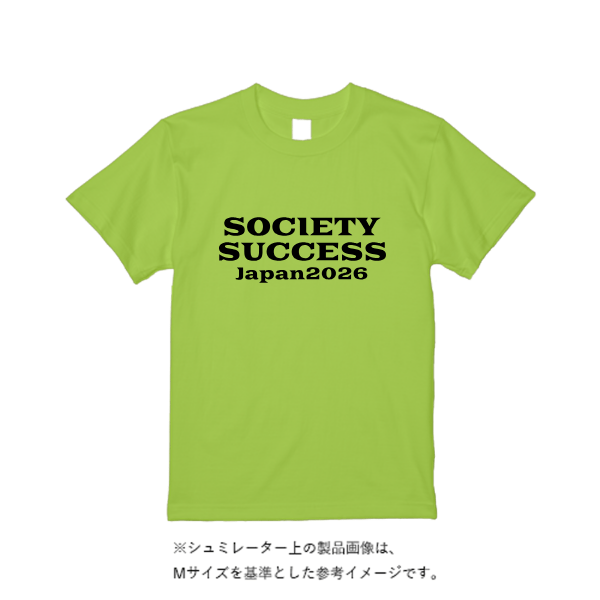 6.2オンス プレミアム Tシャツ