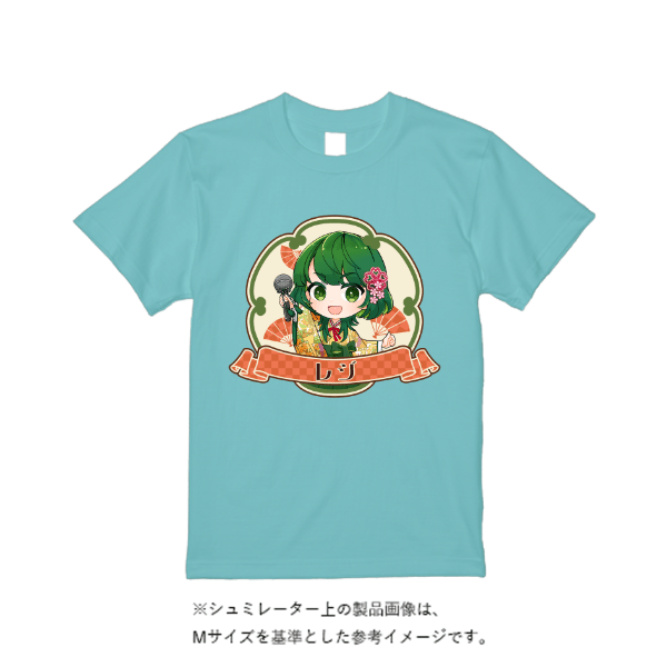 5.6オンス ヘビーウエイトTシャツ(トレンドカラー)