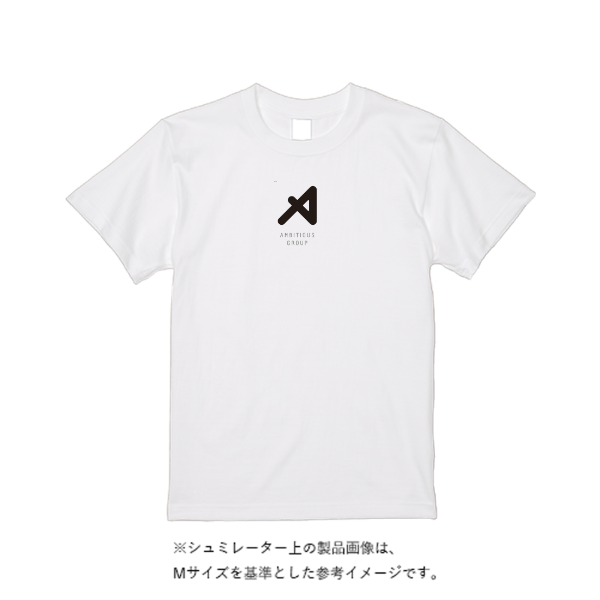 5.6オンス ハイクオリティーTシャツ
