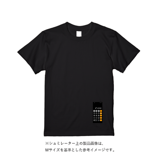5.6オンス ヘビーウエイトTシャツ(定番カラー)