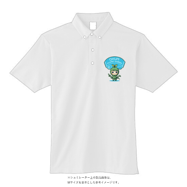 5.3オンス ドライカノコ ユーティリティー ポロシャツ(ボタンダウン)