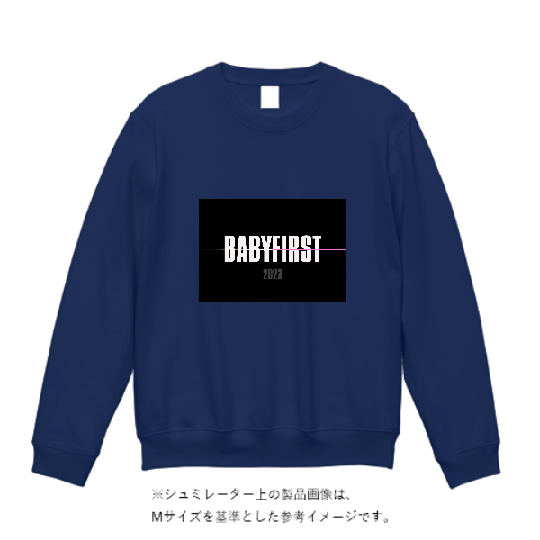 10.0オンス ドライ裏フリーストレーナー