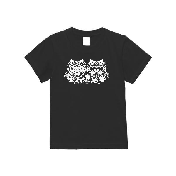 5.6オンス ヘビーウエイトTシャツ(キッズ)