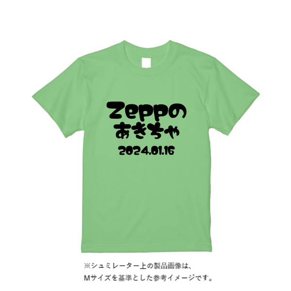 3.5オンス インターロックドライ Tシャツ