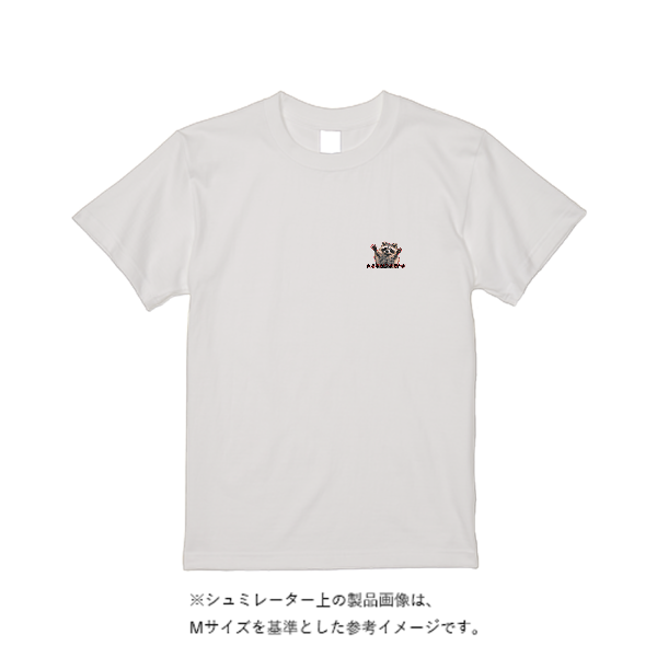 5.6オンス ハイクオリティーTシャツ(トレンドカラー)