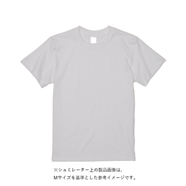 5.6オンス ハイクオリティーTシャツ