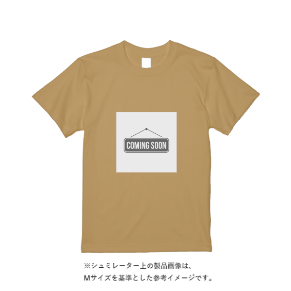 5.6オンスヘビーウェイトリミテッドカラーTシャツ