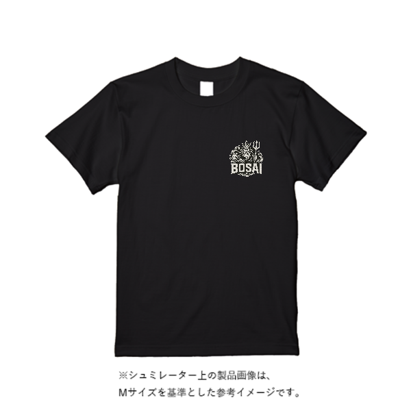 4.4オンス ドライ Tシャツ(定番カラー)