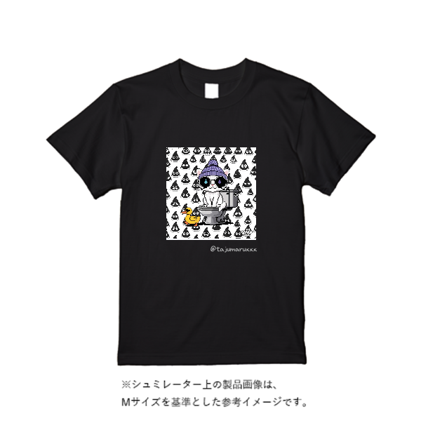 6.2オンス プレミアム Tシャツ