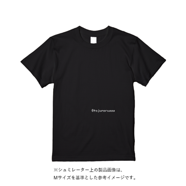 6.2オンス プレミアム Tシャツ