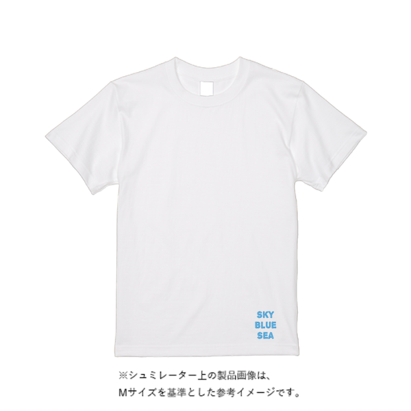 6.2オンス プレミアム Tシャツ