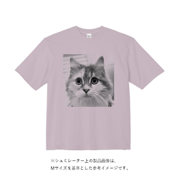5.6オンス ビッグシルエット Tシャツ