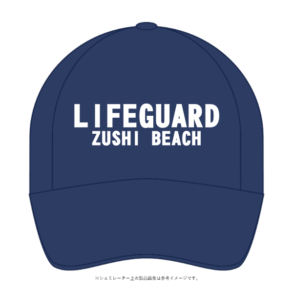 イベントメッシュキャップ(全面カラー)