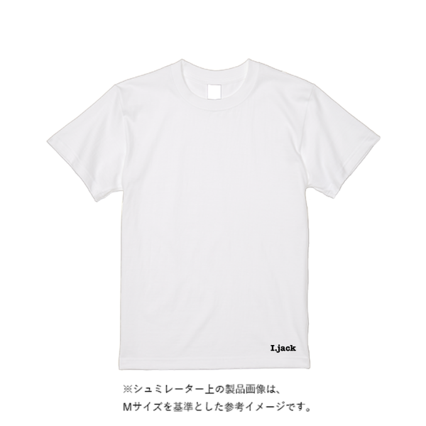 6.2オンス プレミアム Tシャツ