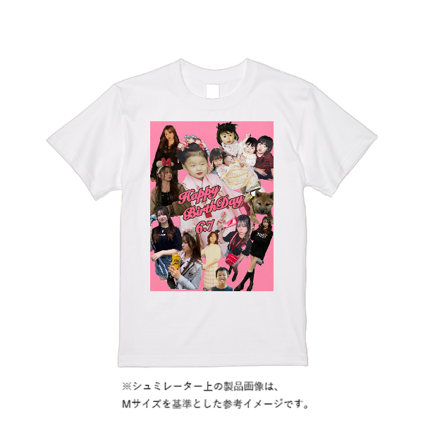 5.6オンス ヘビーウエイトTシャツ(定番カラー)