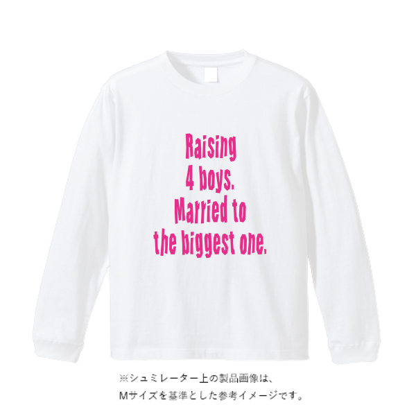 6.2オンス プレミアム ロングスリーブ Tシャツ(2.1インチリブ)