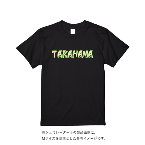 5.6オンス ヘビーウエイトTシャツ(定番カラー)
