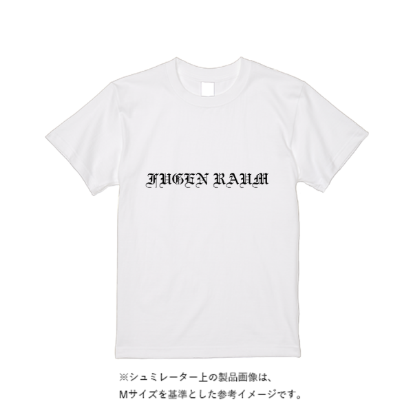 6.2オンス プレミアム Tシャツ