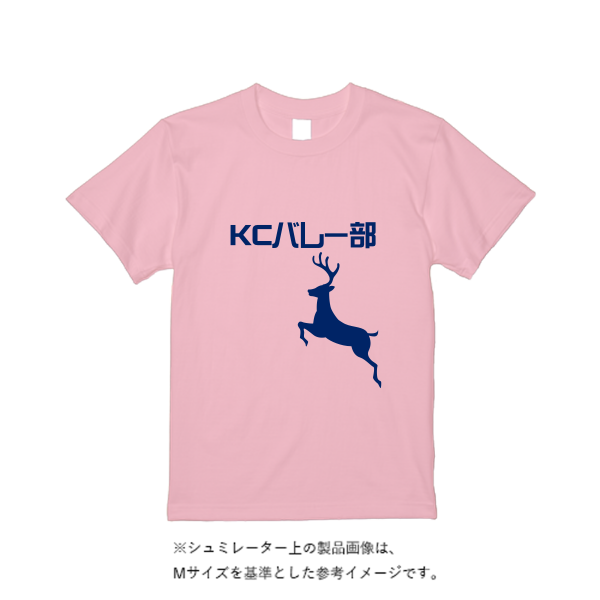 4.4オンス ドライ Tシャツ(定番カラー)